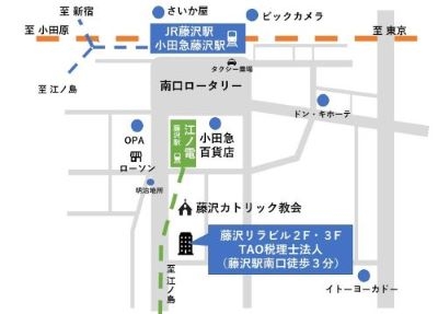 アクセスマップ